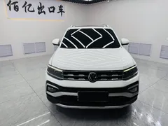 2022 Volkswagen Tacqua 1.5L AT Comfort, белый — фото 2