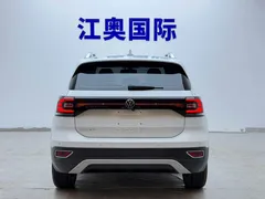 2021 Volkswagen Tacqua 1.5L AT, белый — фото 19