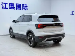 2021 Volkswagen Tacqua 1.5L AT, белый — фото 21