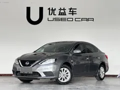 2022 Nissan Sylphy Classic 1.6 XE CVT Comfort — фото 1