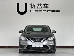 2022 Nissan Sylphy Classic 1.6 XE CVT Comfort — фото 2