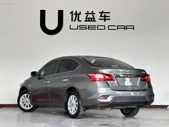 2022 Nissan Sylphy Classic 1.6 XE CVT Comfort — фото 8