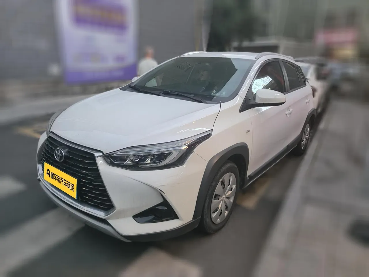 2022 Toyota Yaris L Zhixuan X 1.5L CVT Leading Plus