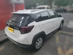 2022 Toyota Yaris L Zhixuan X 1.5L CVT Leading Plus, белый — фото 2