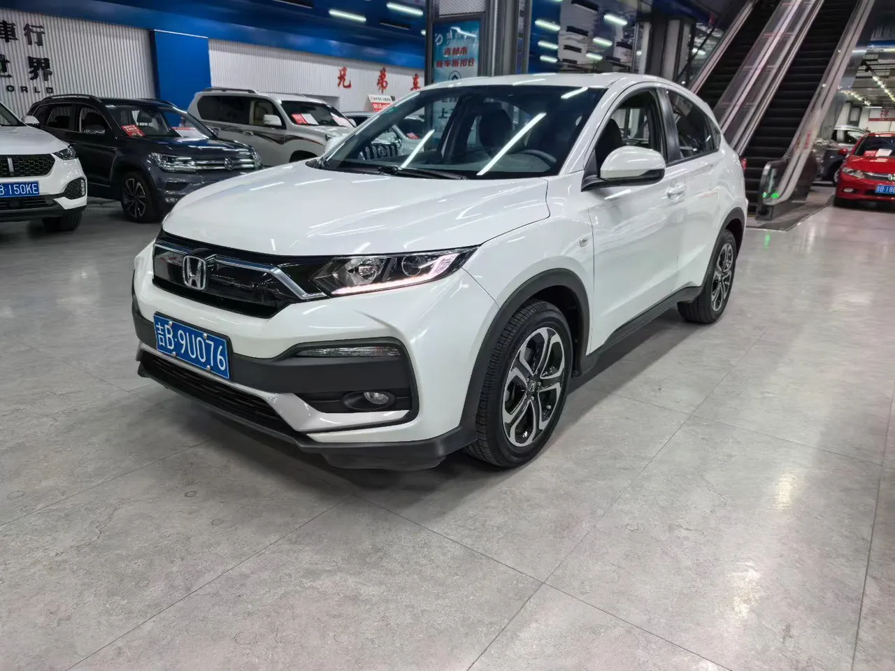 2021 Honda XR-V 1.5L CVT Classic