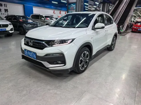 2021 Honda XR-V 1.5L CVT Classic