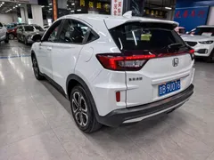 2021 Honda XR-V 1.5L CVT Classic, белый — фото 3