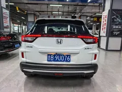 2021 Honda XR-V 1.5L CVT Classic, белый — фото 4