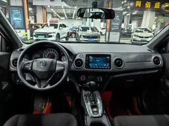 2021 Honda XR-V 1.5L CVT Classic, белый — фото 7
