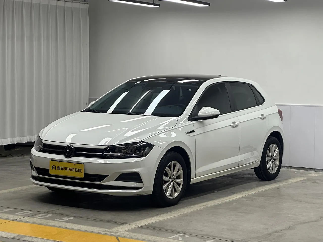 2023 Volkswagen Polo Plus 1.5L AT