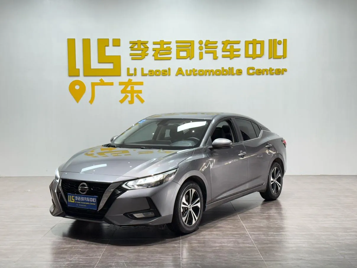 2022 Nissan Sylphy 1.6L XL CVT Enjoy