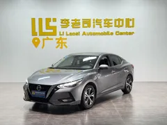 2022 Nissan Sylphy 1.6L XL CVT Enjoy — фото 1