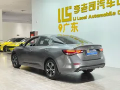 2022 Nissan Sylphy 1.6L XL CVT Enjoy — фото 5