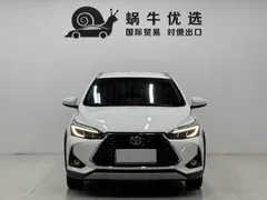 2022 Toyota Yaris L Zhixuan X 1.5L CVT Luxury Plus, белый — фото 2