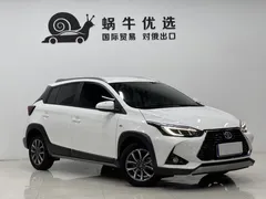 2022 Toyota Yaris L Zhixuan X 1.5L CVT Luxury Plus, белый — фото 3