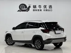 2022 Toyota Yaris L Zhixuan X 1.5L CVT Luxury Plus, белый — фото 4