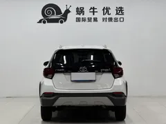2022 Toyota Yaris L Zhixuan X 1.5L CVT Luxury Plus, белый — фото 5