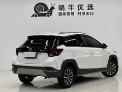 2022 Toyota Yaris L Zhixuan X 1.5L CVT Luxury Plus, белый — фото 6