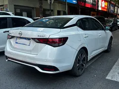 2023 Nissan Sylphy 1.6L CVT Enjoy, белый — фото 5