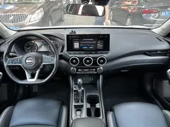 2023 Nissan Sylphy 1.6L CVT Enjoy, белый — фото 9