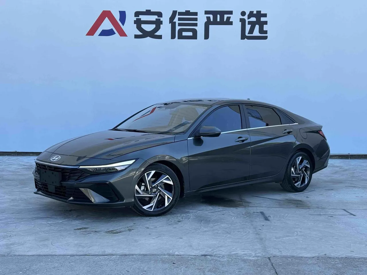 2023 Hyundai Elantra 1.5L CVT LUX Premium