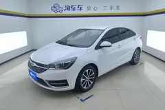 2021 Chery Arrizo 5 Pro 1.5L MT Youth, белый — фото 1