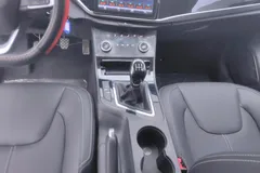 2021 Chery Arrizo 5 Pro 1.5L MT Youth, белый — фото 16