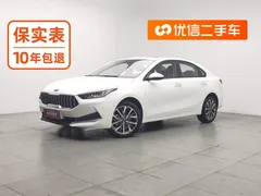 2021 Kia Cerato 1.5L IVT, белый — фото 1