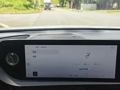 2022 Lexus ES 200 Excellence, белый — фото 14