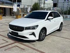 2023 Geely Emgrand 1.5L CVT Luxury Champion 4th Gen, белый — фото 1