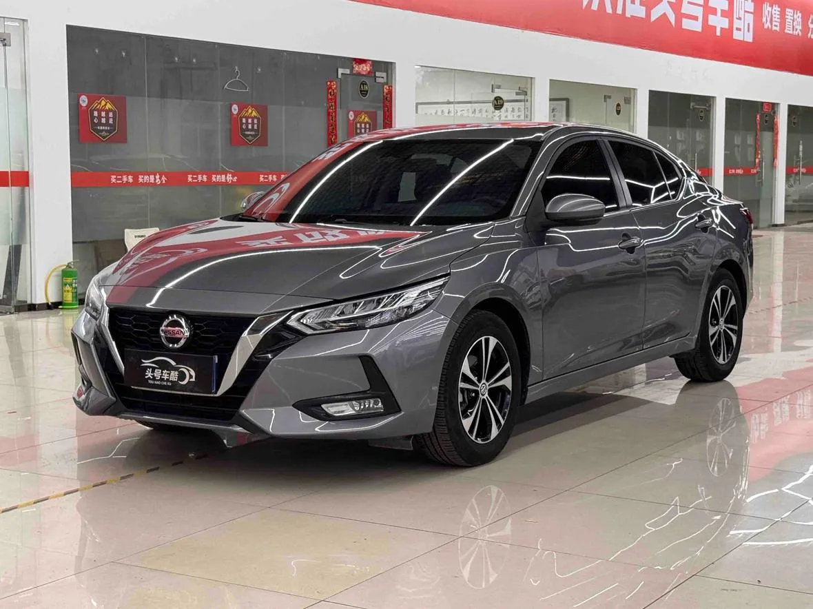 2022 Nissan Sylphy 1.6L XL CVT Enjoy