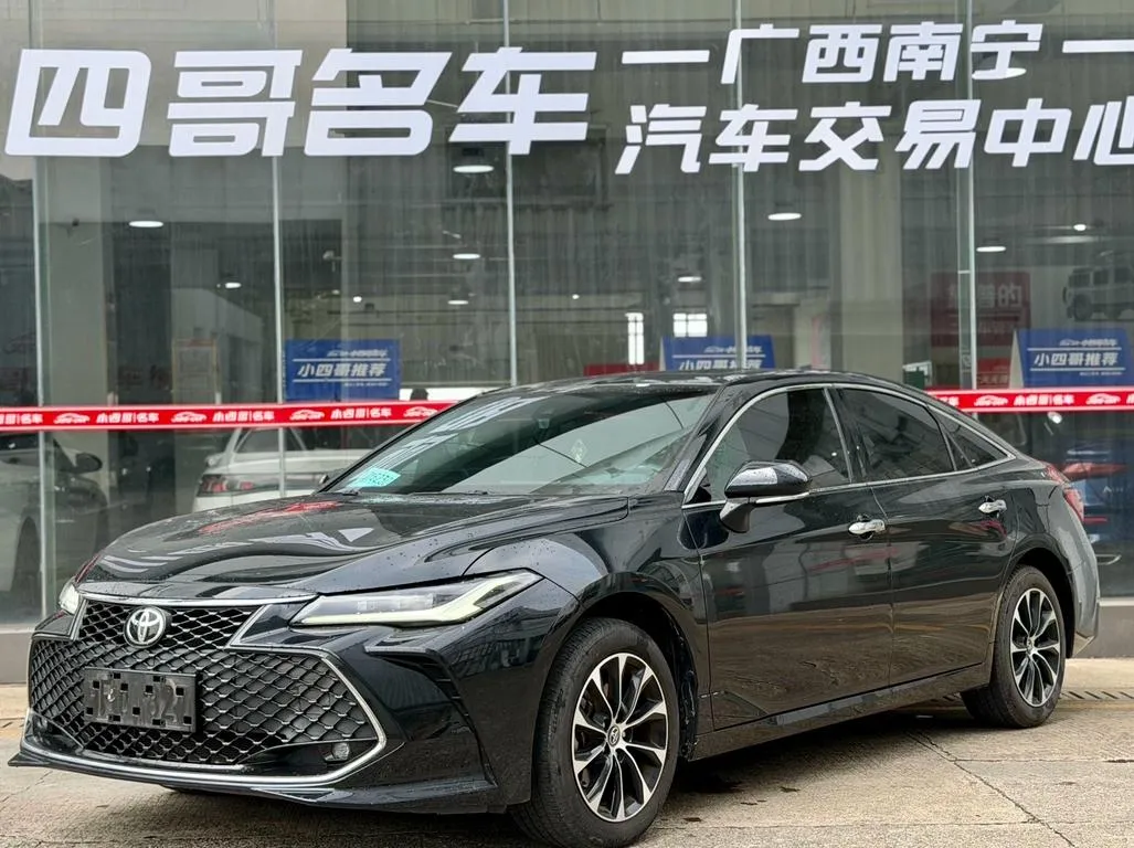 2022 Toyota Avalon 2.5L Luxury