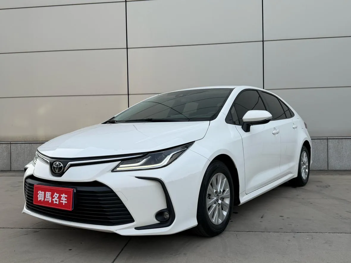 2022 Toyota Corolla 1.5L CVT Pioneer