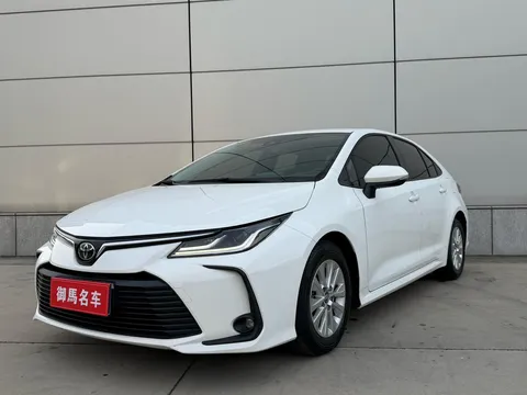 2022 Toyota Corolla 1.5L CVT Pioneer