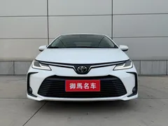 2022 Toyota Corolla 1.5L CVT Pioneer, белый — фото 2