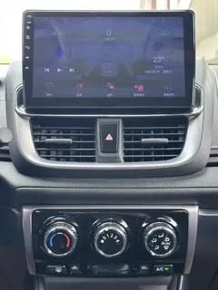 2021 Toyota Yaris L Zhixuan 1.5L CVT, белый — фото 26