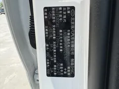 2023 Hyundai Elantra 1.5L CVT LUX Premium, белый — фото 18