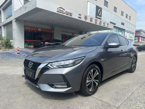2022 Nissan Sylphy 1.6L XL CVT Enjoy