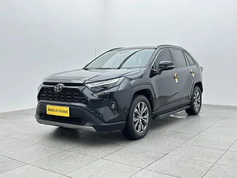2023 Toyota RAV4 2.0L CVT 2WD Fashion Plus