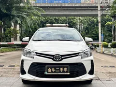 2021 Toyota Vios 1.5L CVT, белый — фото 2