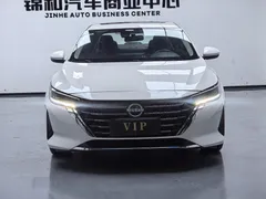 2023 Nissan Sylphy 1.6L CVT Enjoy, белый — фото 2