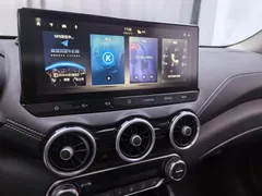 2023 Nissan Sylphy 1.6L CVT Enjoy, белый — фото 10