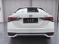 2023 Nissan Sylphy 1.6L CVT Enjoy, белый — фото 15