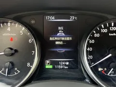 2023 Nissan Qashqai Classic 2.0L, белый — фото 12