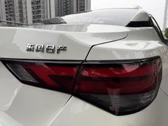 2022 Nissan Sylphy 1.6L XL CVT Enjoy, белый — фото 8
