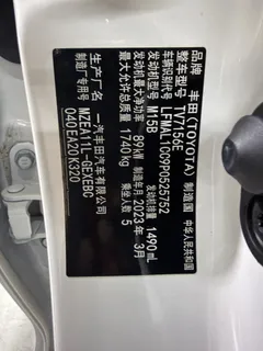 2021 Toyota Corolla 1.5L CVT GR SPORT, белый — фото 11