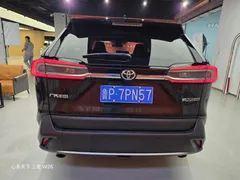 2022 Toyota Wildlander 2.0L 2WD Luxury Plus, чёрный — фото 10