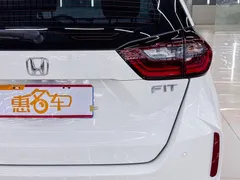 2021 Honda Fit 1.5L CVT, белый — фото 7