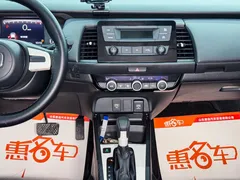 2021 Honda Fit 1.5L CVT, белый — фото 9