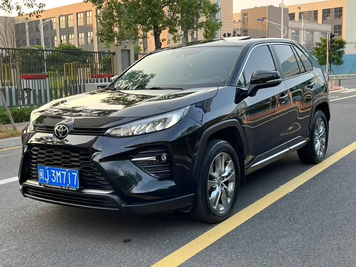 2022 Toyota Wildlander 2.0L 2WD Luxury